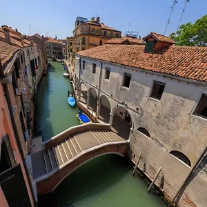 Corte Nova Aparthotel Venezia